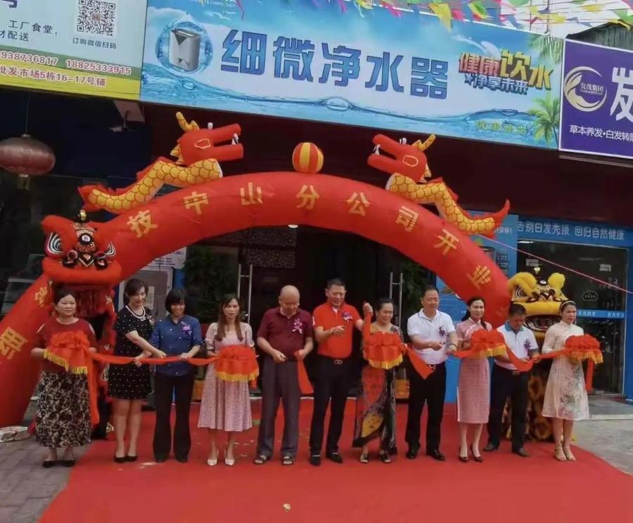 微信图片_20210525211619.jpg