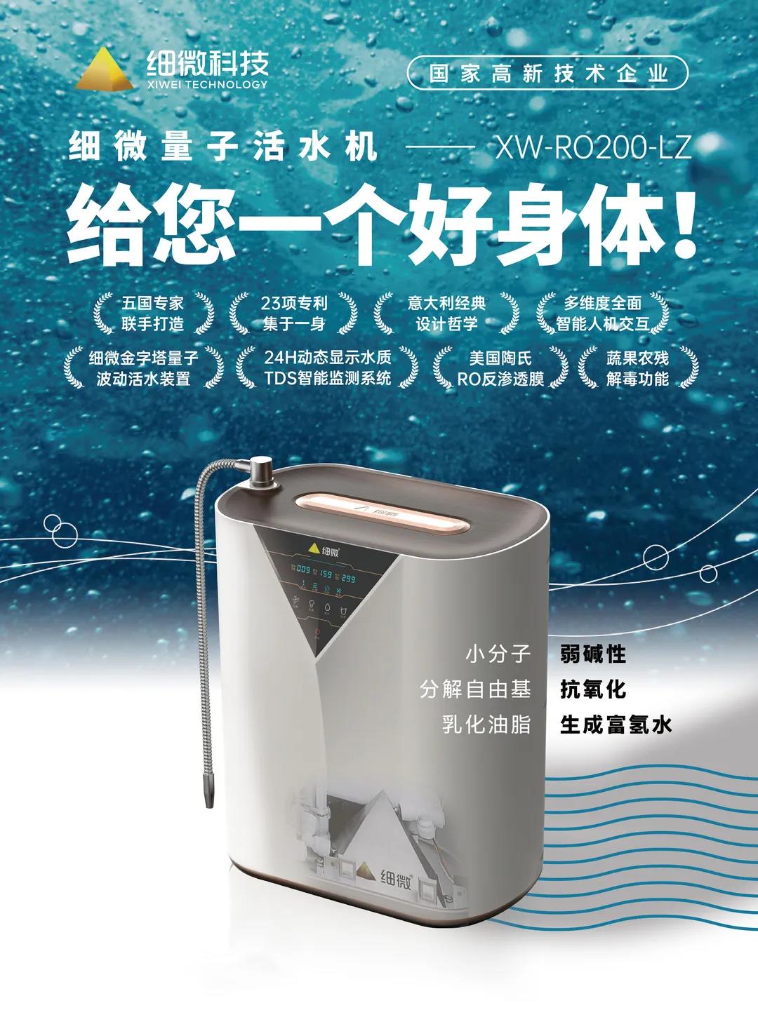 微信图片_20210630122410.jpg