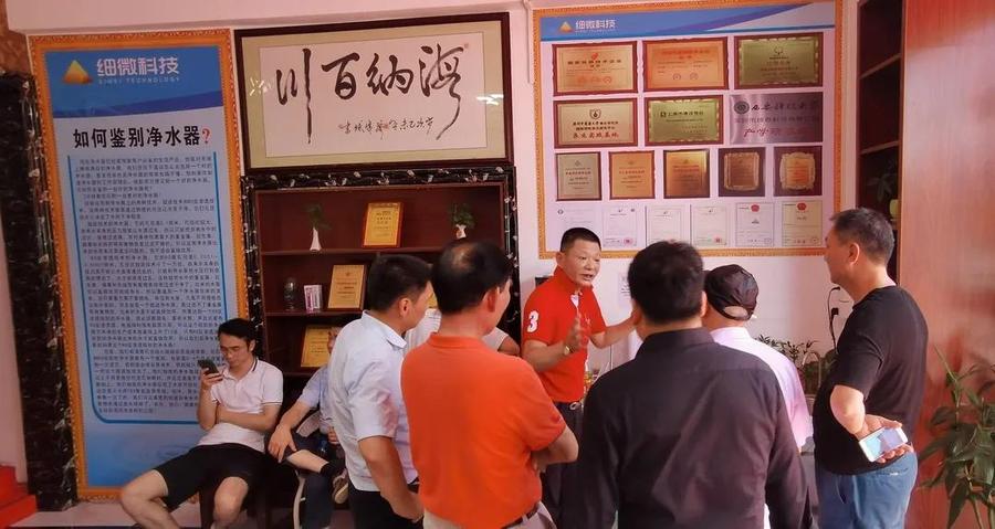 微信图片_20210525211643.jpg