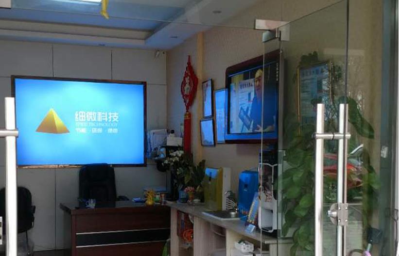 微信截图_20210312160614.jpg