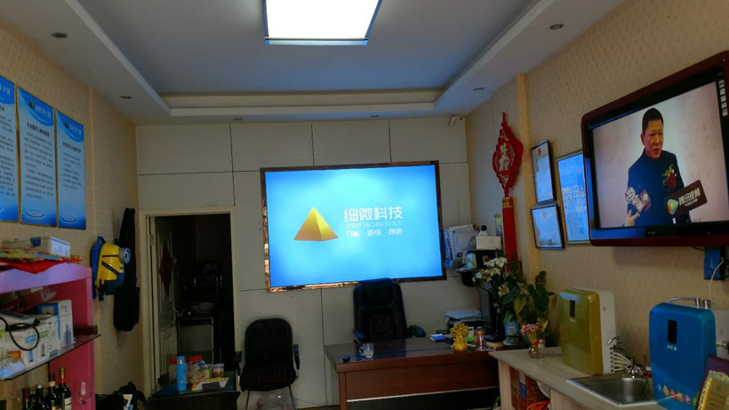 2020080716100794794.jpg