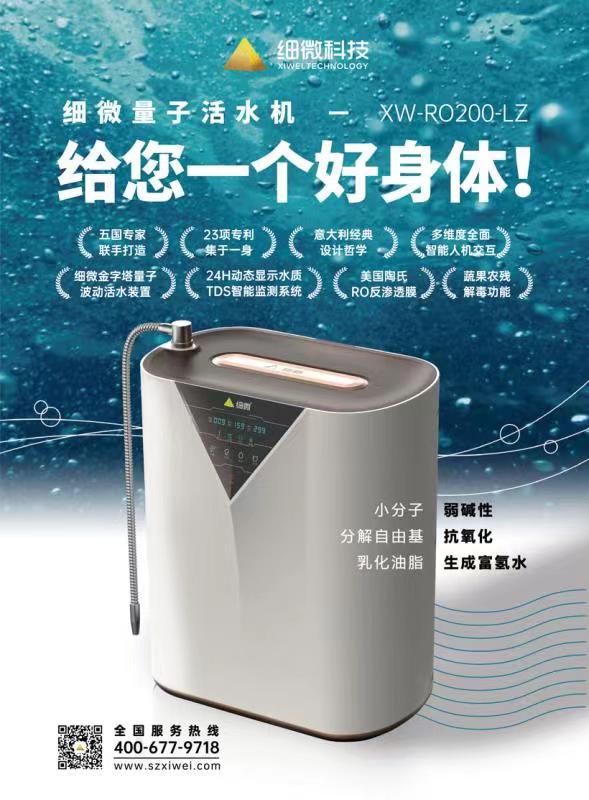 微信图片_20210408105018.jpg