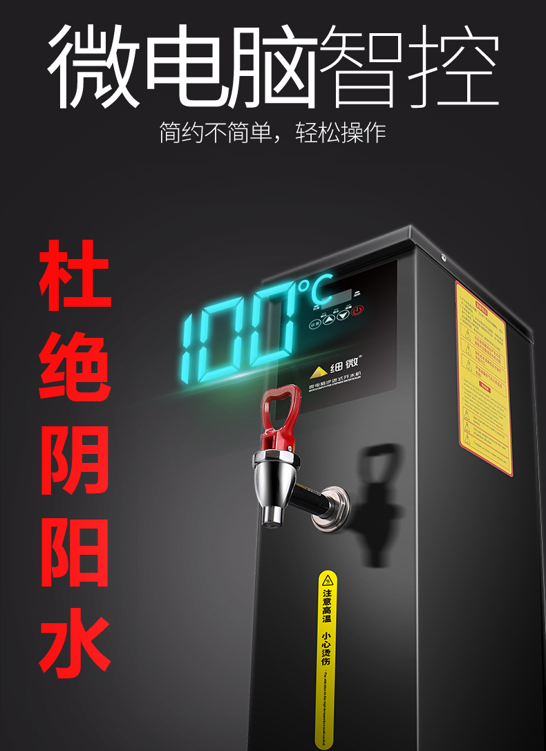 微信图片_20210408103647.jpg