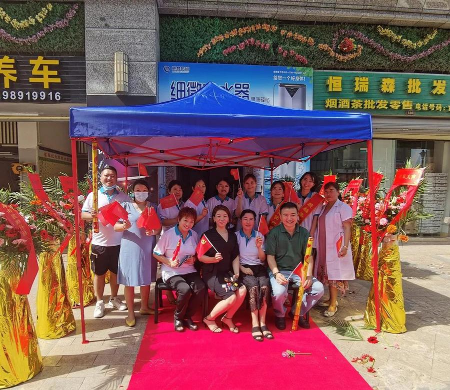 微信图片_20210630122401.jpg