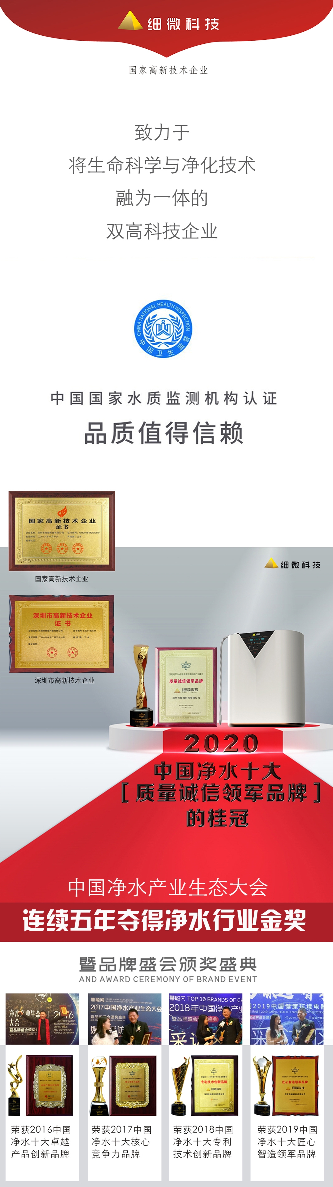 微信图片_20211028201532.jpg