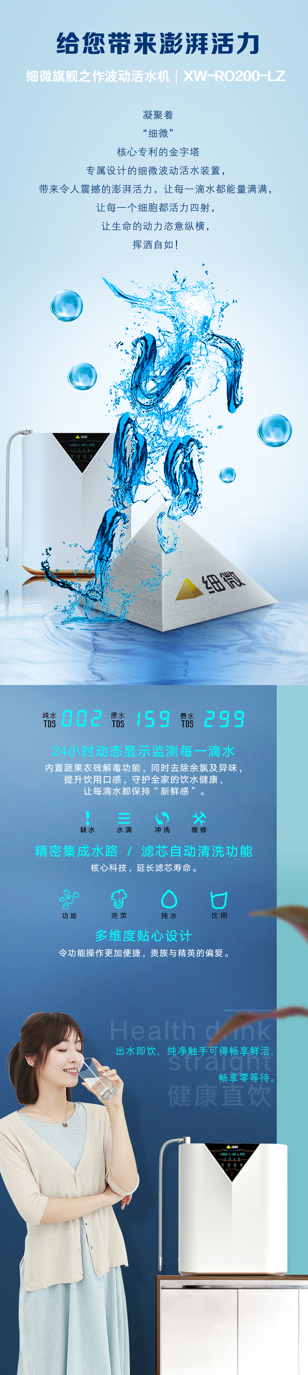 微信图片_20211028203519.jpg
