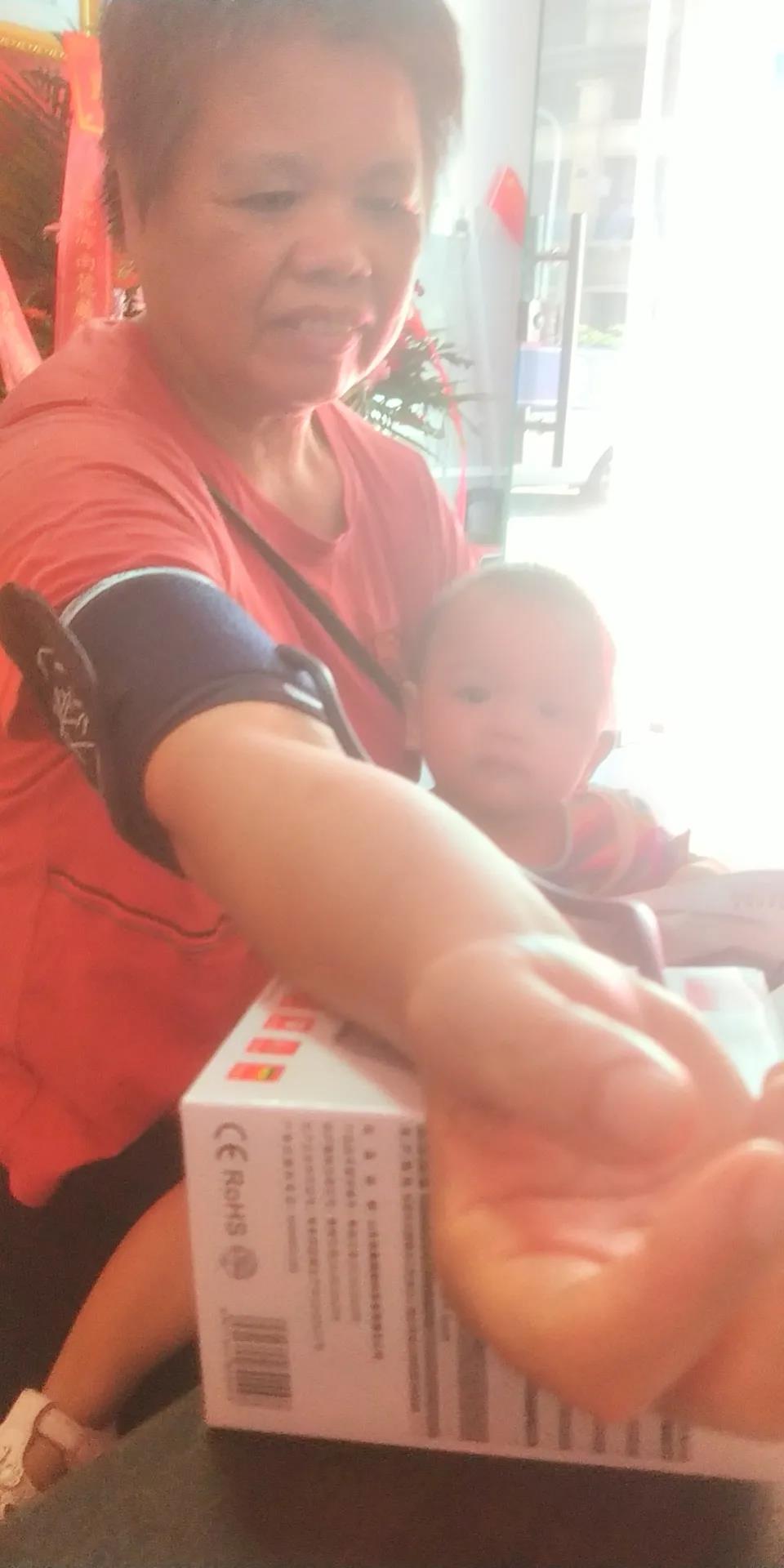微信图片_20210630122428.jpg