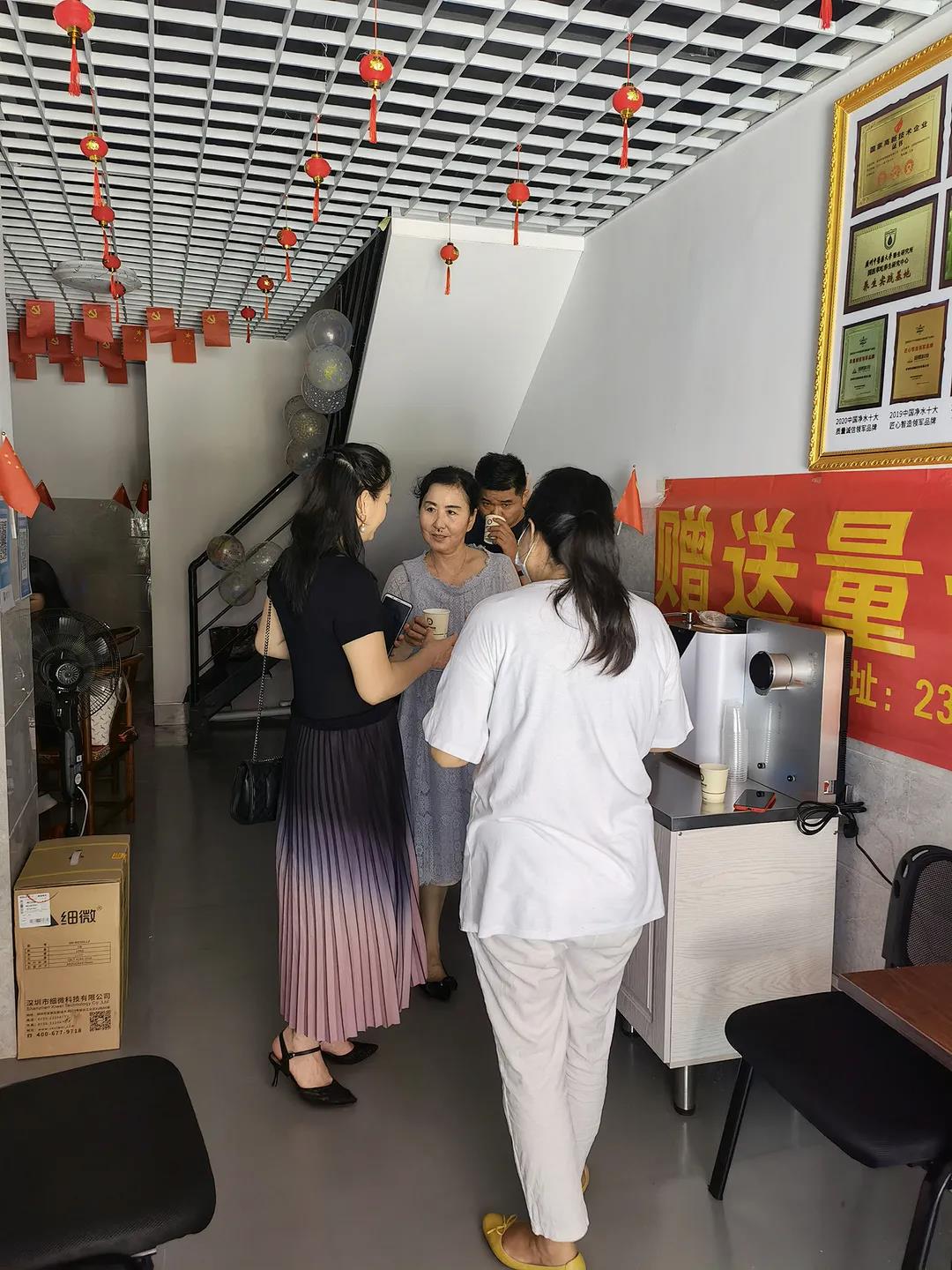 微信图片_20210630122439.jpg