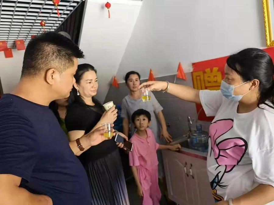 微信图片_20210630122436.jpg