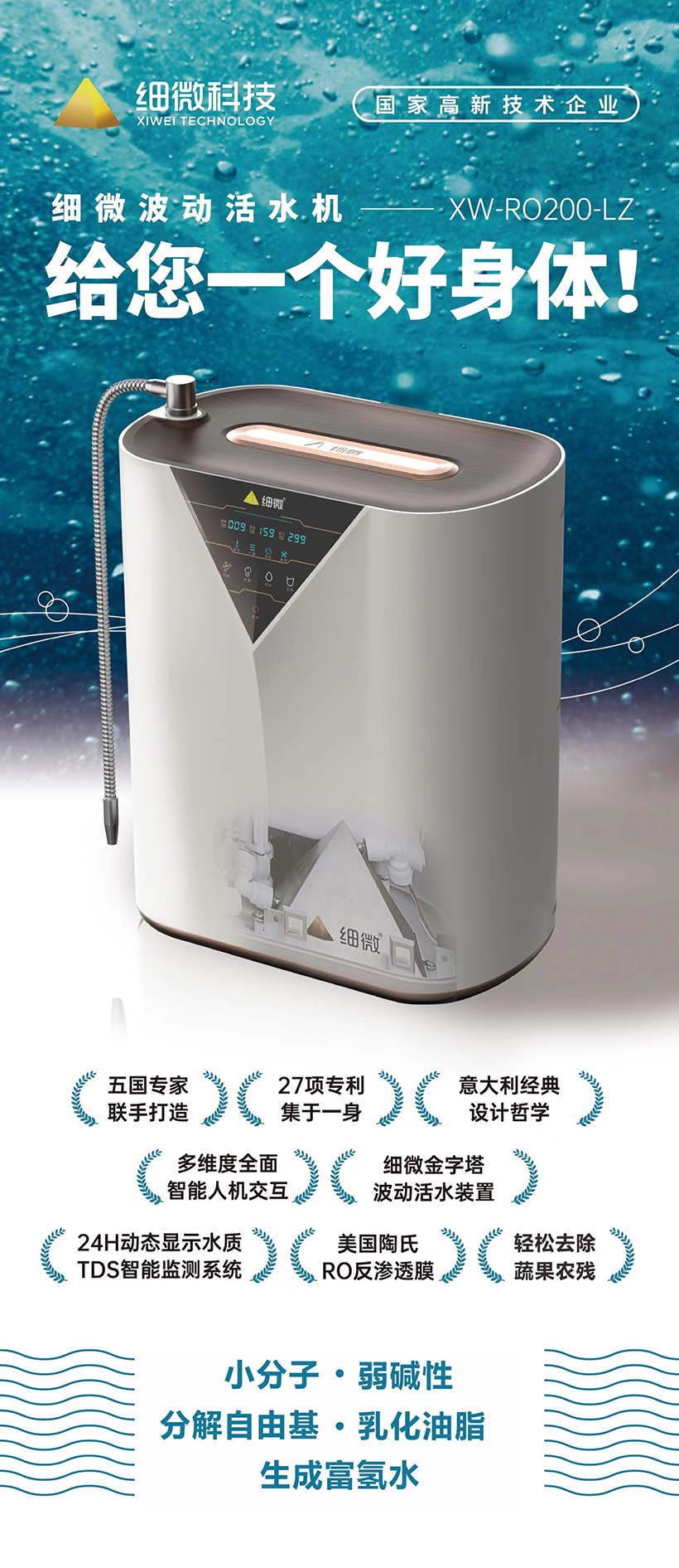微信图片_20220927190816.jpg