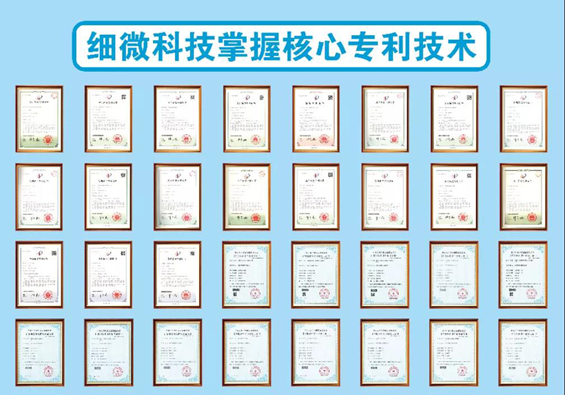 微信图片_20210906200307.jpg