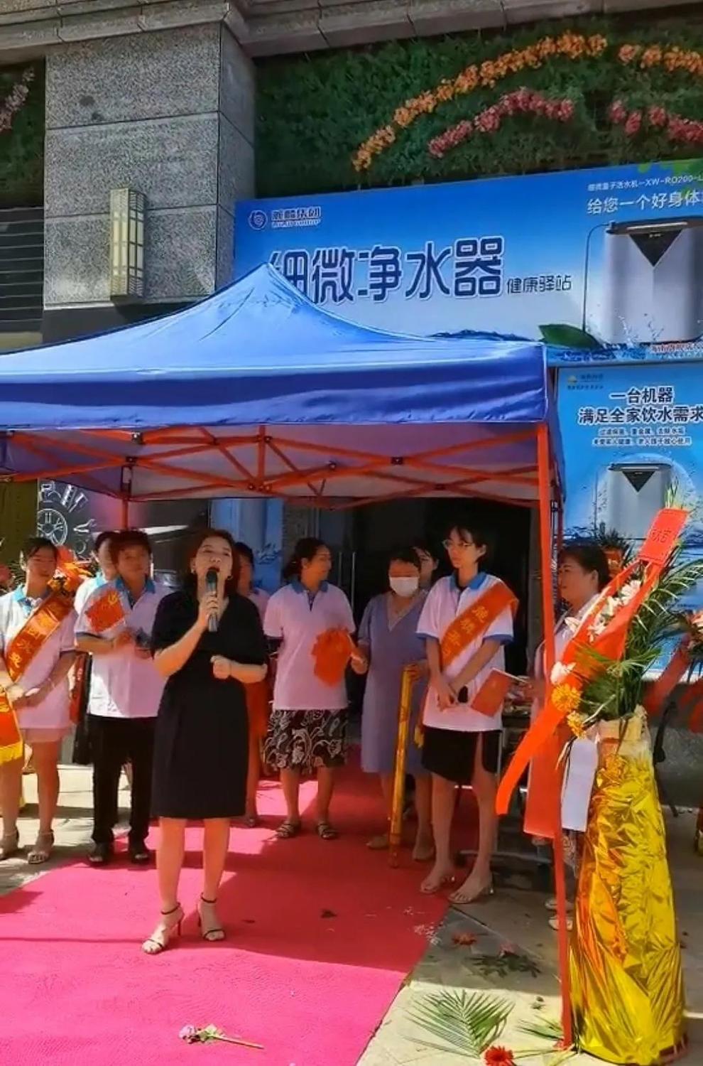 微信图片_20210630122406.jpg
