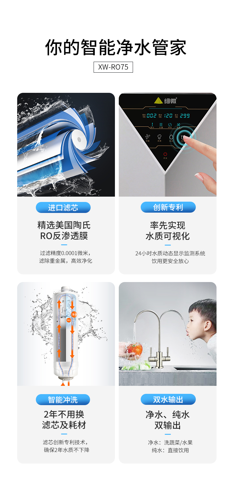 详情_02.jpg