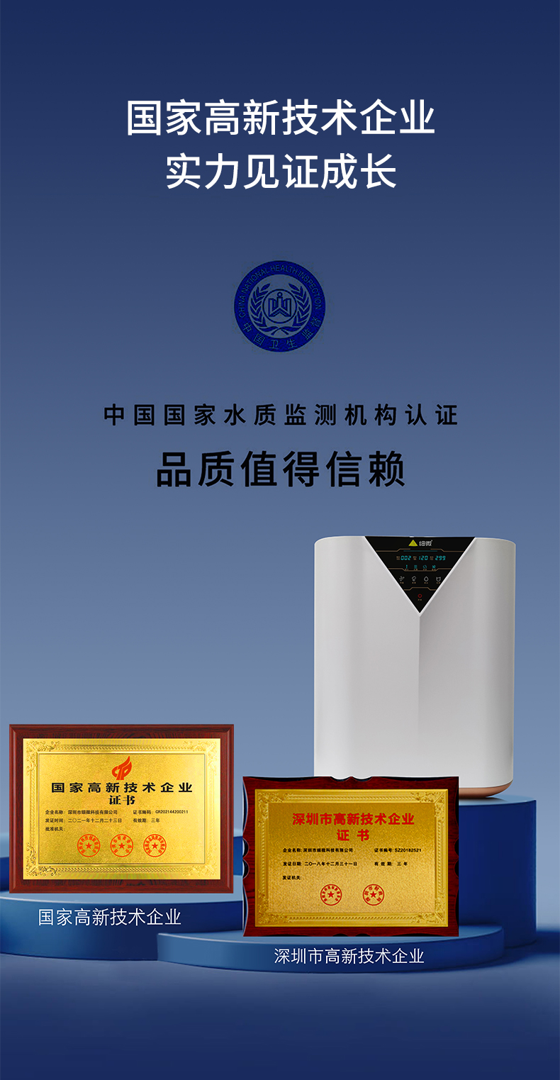 详情_13.jpg