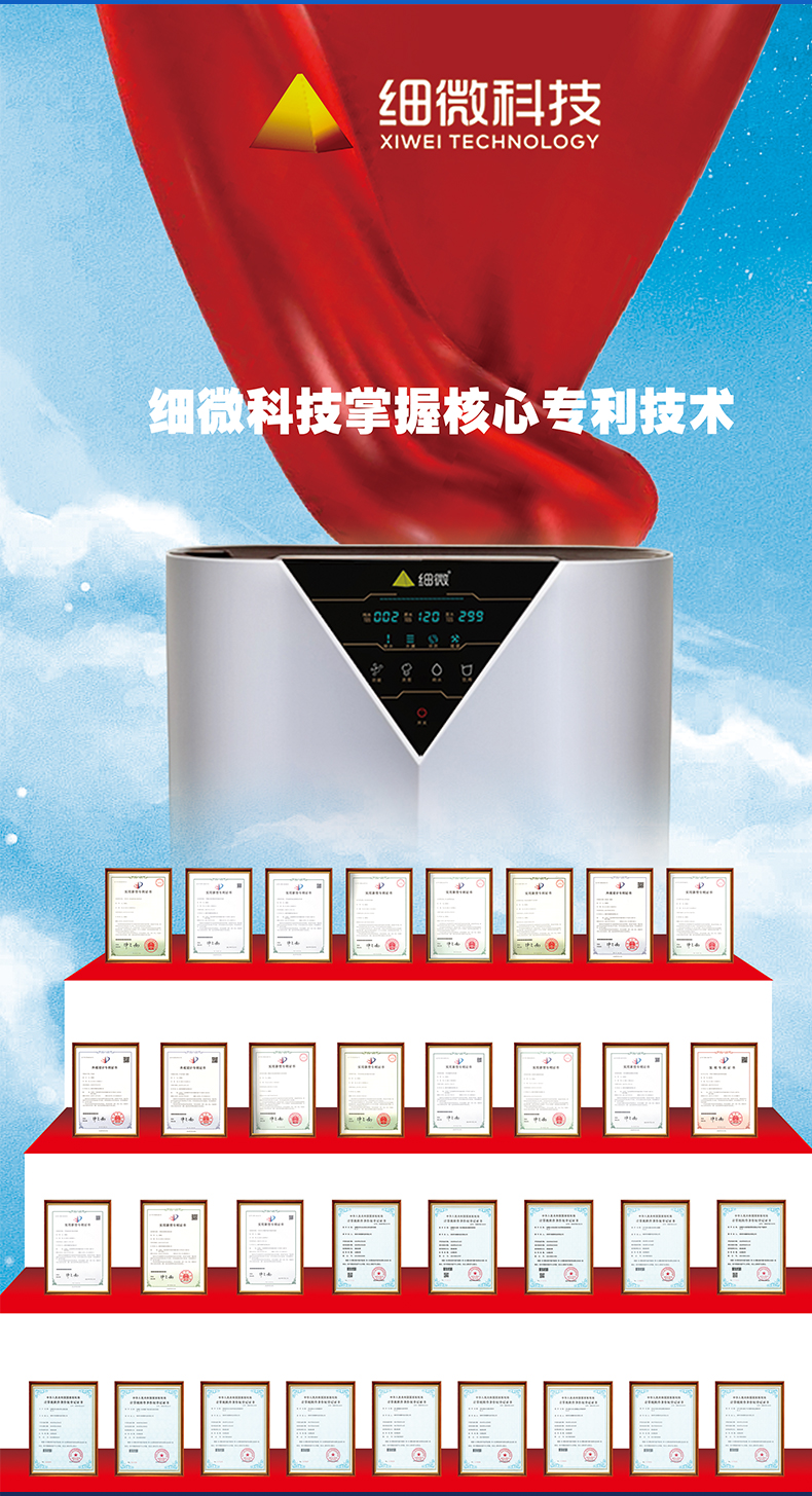 详情_12.jpg