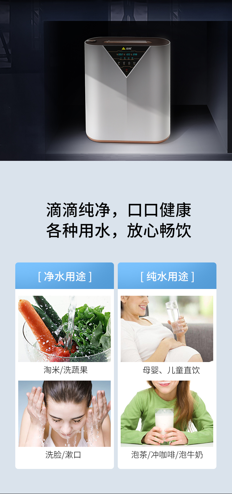 详情_09.jpg