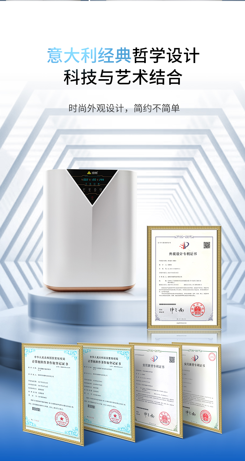 详情_11.jpg