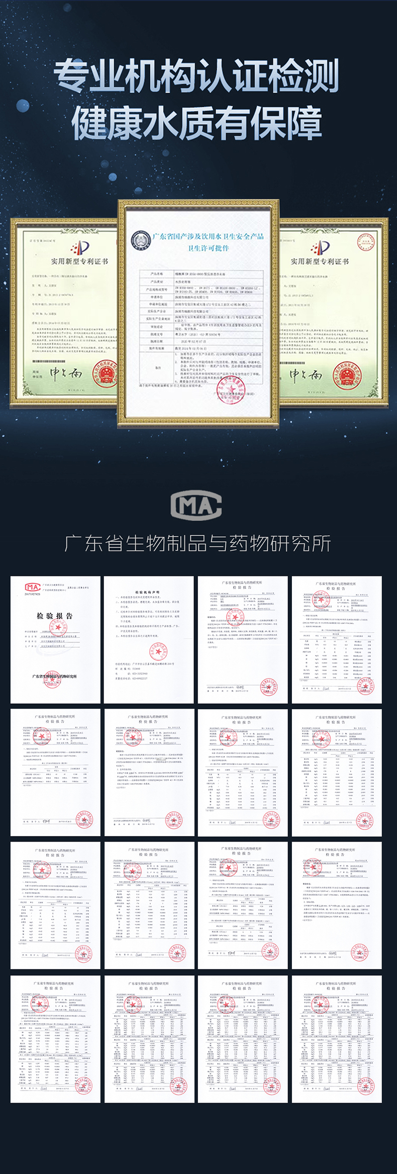 详情_15.jpg