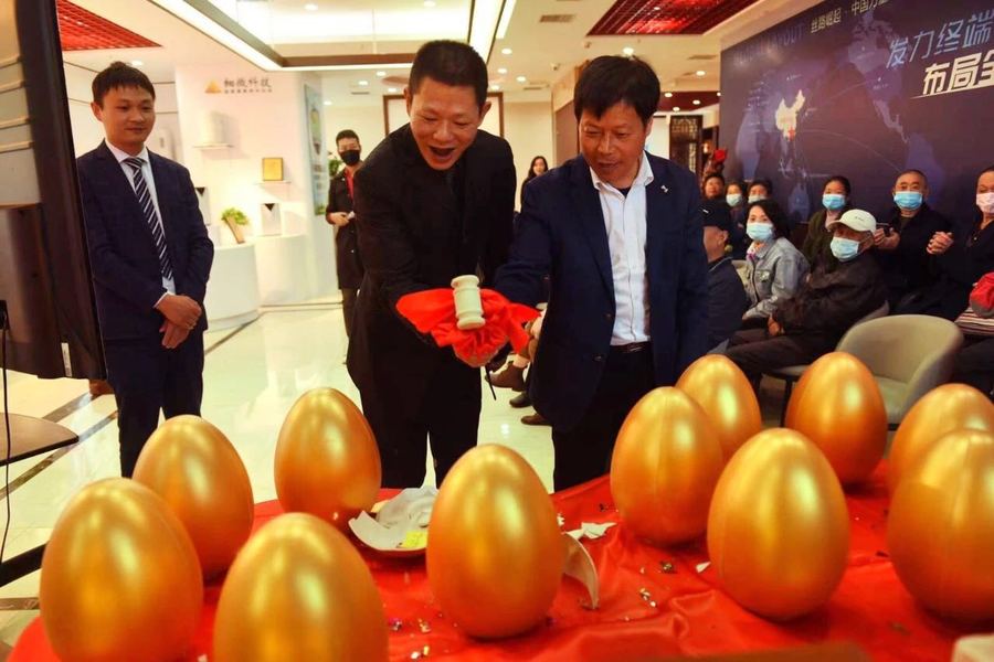 微信图片_20210227194455.jpg