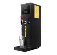 细微微电脑步进式开水机